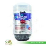 LIMITLESS MAN MULTIGUMMIES 90GUMMIES - حلوى ليميتلس مان متعددة الحلقات 90 قطعة حلوى