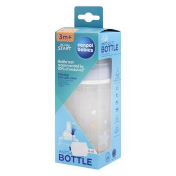 1687765763-s350x350.jpg 1687765763