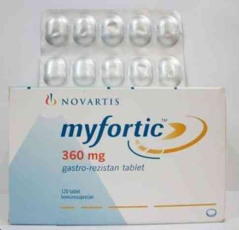 MYFORTIC 360 MG 120 TAB – مايفورتيك ٣٦٠ ملغ ١٢٠ قرص MYFORTIC 360 MG 120 TAB – مايفورتيك ٣٦٠ ملغ ١٢٠ قرص