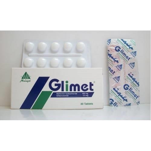 GLIMET 2.5MG/400MG 30/TAB - غليميت 2.5 ملغ/400 ملغ 30 قرصًا GLIMET 2.5MG/400MG 30/TAB - غليميت 2.5 ملغ/400 ملغ 30 قرصًا