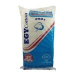 COTTON 250 GM - قطن 250 غرام