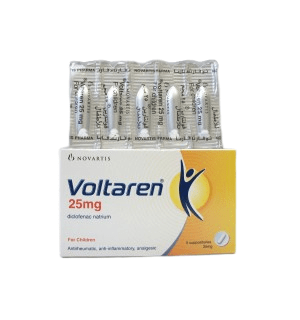 VOLTAREN 25MG 5/SUPP - فولتارين ٢٥ ملغ ٥/تحاميل VOLTAREN 25MG 5/SUPP - فولتارين ٢٥ ملغ ٥/تحاميل
