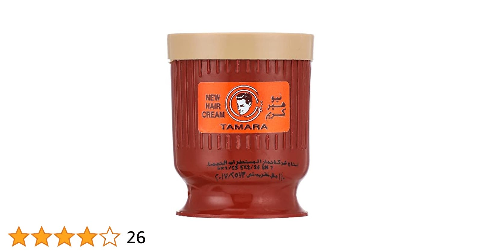 TAMARA NEW HAIR CREAM 110 ML – كريم الشعر الجديد من تامارا 110 مل TAMARA NEW HAIR CREAM 110 ML – كريم الشعر الجديد من تامارا 110 مل