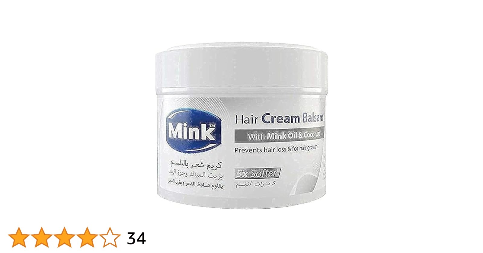MINK BALSAM CR. W/MINK OIL&COCONUT 150M – بلسم المنك مع زيت المنك وجوز الهند 150 مل MINK BALSAM CR. W/MINK OIL&COCONUT 150M – بلسم المنك مع زيت المنك وجوز الهند 150 مل