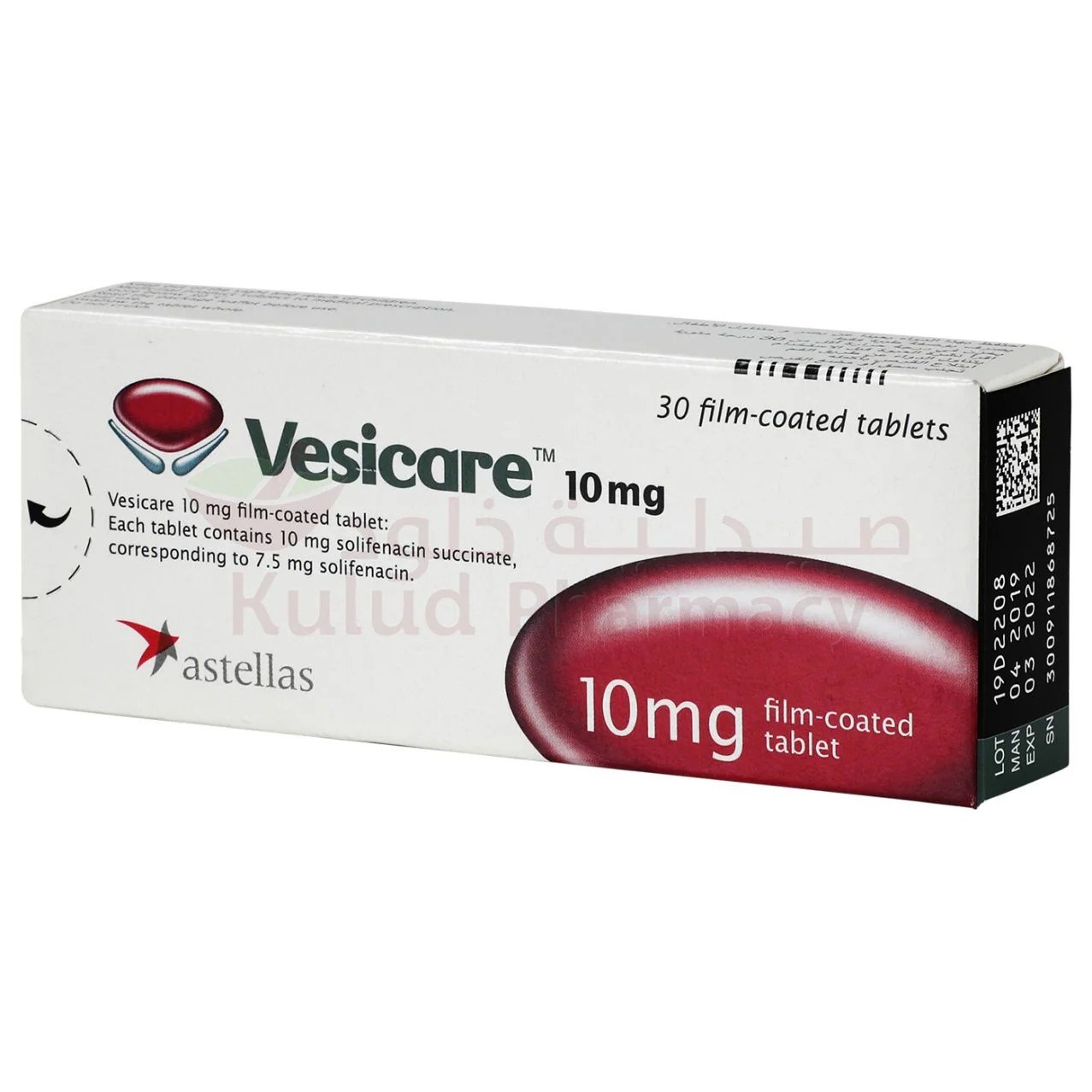 VESICARE 10 MG 30 TAB – فيسيكير 10 ملغ 30 قرص VESICARE 10 MG 30 TAB – فيسيكير 10 ملغ 30 قرص