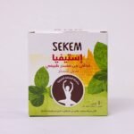 SEKEM STEVIA 40 SACHETS - سيكيم ستيفيا 40 كيسًا