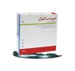 DERMA-TULLE 10*20 - ديرما-تول 10*20