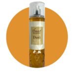 SMART DUSK BODY MIST 250ML – معطر للجسم سمارت داسك 250 مل