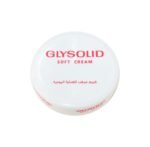 GLYSOLID SOFT CREAM 50ML - كريم جلايسوليد الناعم 50 مل