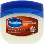 VASELINE JELLY COCOA BUTTER 50 GM XX - فازلين جيلي زبدة الكاكاو 50 غرام XX