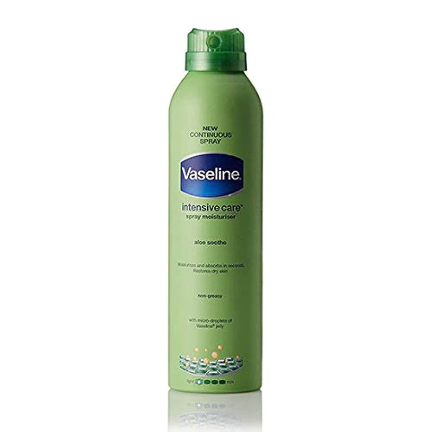 VASELINE INTENSIVE CARE ALOE SOOTHE 190ML - فازلين للعناية المركزة بخلاصة الصبار 190 مل VASELINE INTENSIVE CARE ALOE SOOTHE 190ML - فازلين للعناية المركزة بخلاصة الصبار 190 مل
