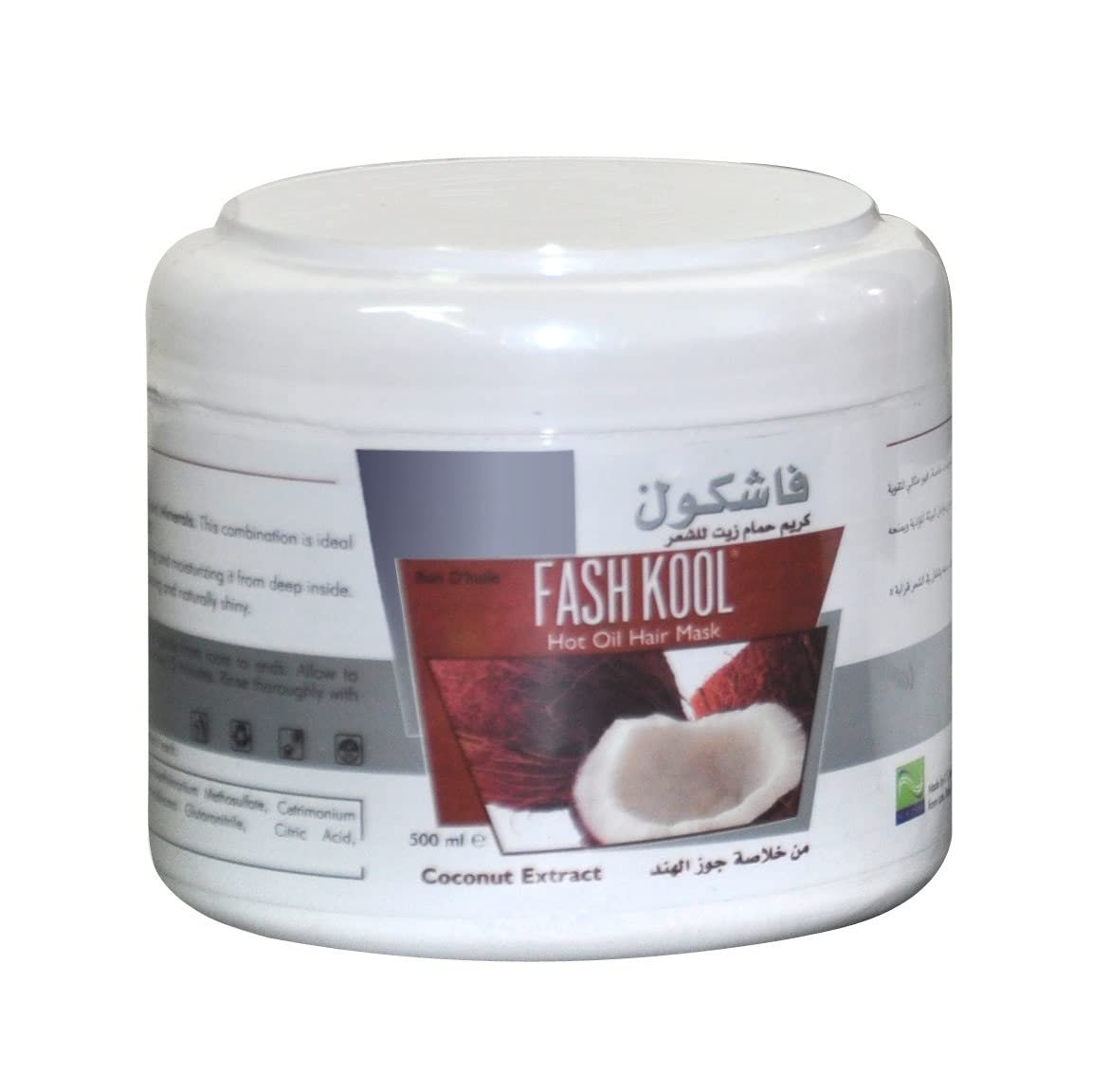 FASHKOOL MASK COCONUT 500ML - قناع فاشكول بجوز الهند ٥٠٠ مل FASHKOOL MASK COCONUT 500ML - قناع فاشكول بجوز الهند ٥٠٠ مل