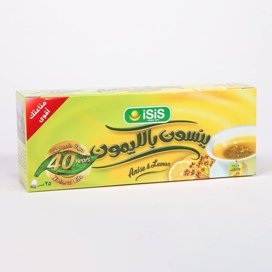 ISIS ANISE & lemon 25 BAGS - آيسيز أنيس وليمون، ٢٥ كيساً ISIS ANISE & lemon 25 BAGS - آيسيز أنيس وليمون، ٢٥ كيساً