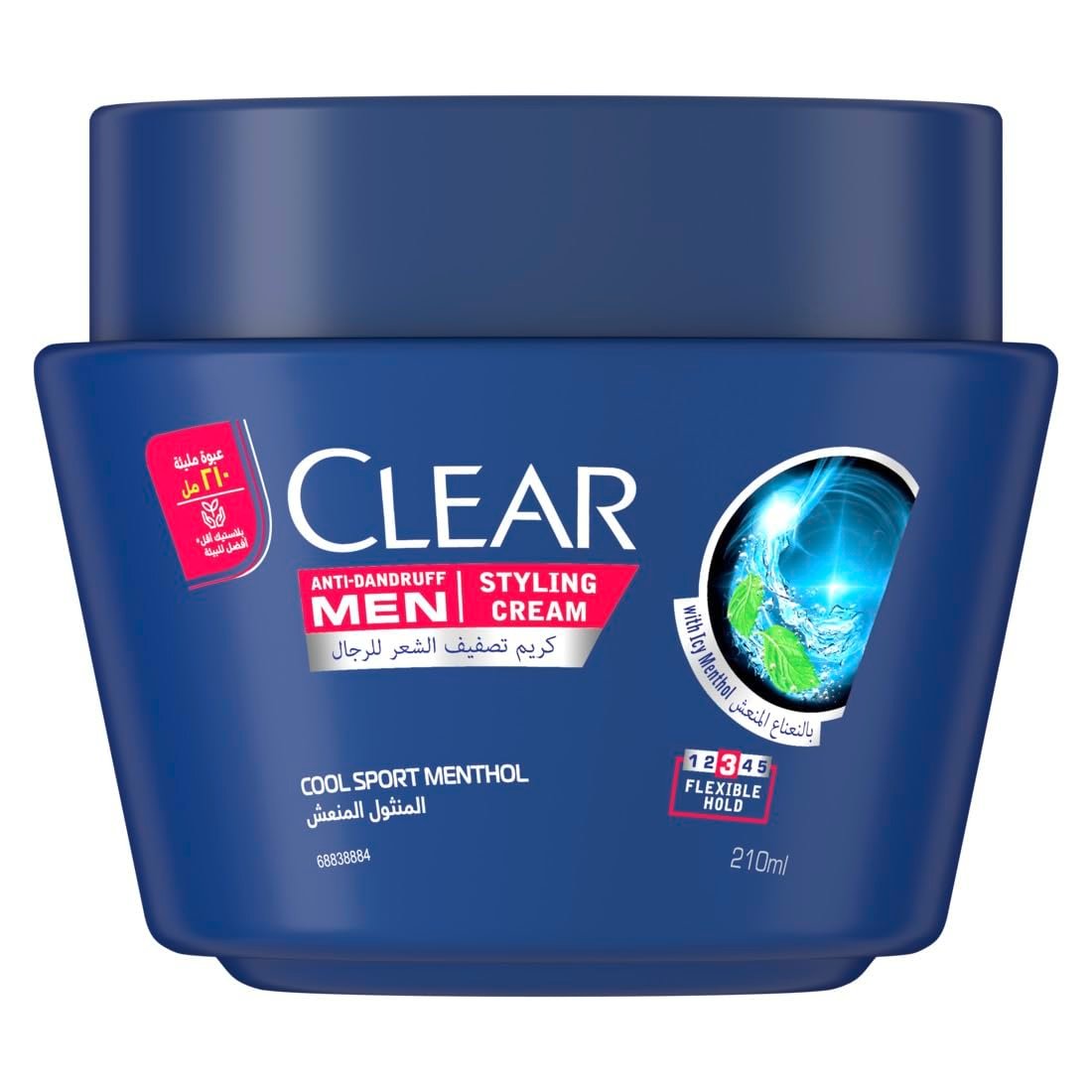 CLEAR STYLING CREAM HAIR FALL 210 ML - كريم تصفيف الشعر الشفاف، 210 مل CLEAR STYLING CREAM HAIR FALL 210 ML - كريم تصفيف الشعر الشفاف، 210 مل