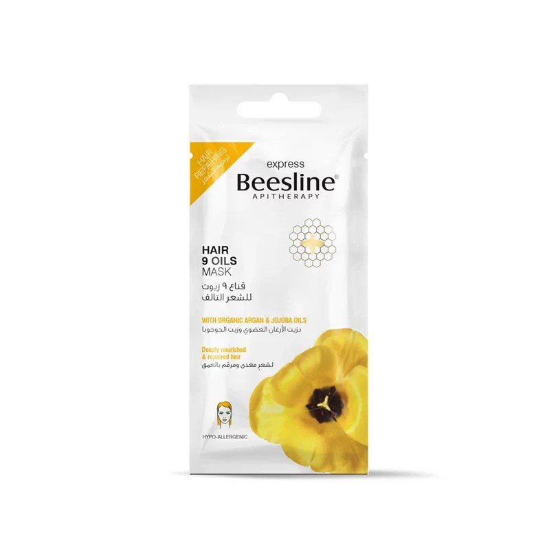 BEESLINE HAIR 9 OILS MASK – قناع الشعر بيزلاين بتسعة زيوت BEESLINE HAIR 9 OILS MASK – قناع الشعر بيزلاين بتسعة زيوت