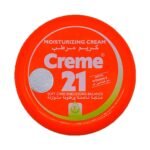CREAM 21  SOFT 150 ML – كريم 21 ناعم 150 مل