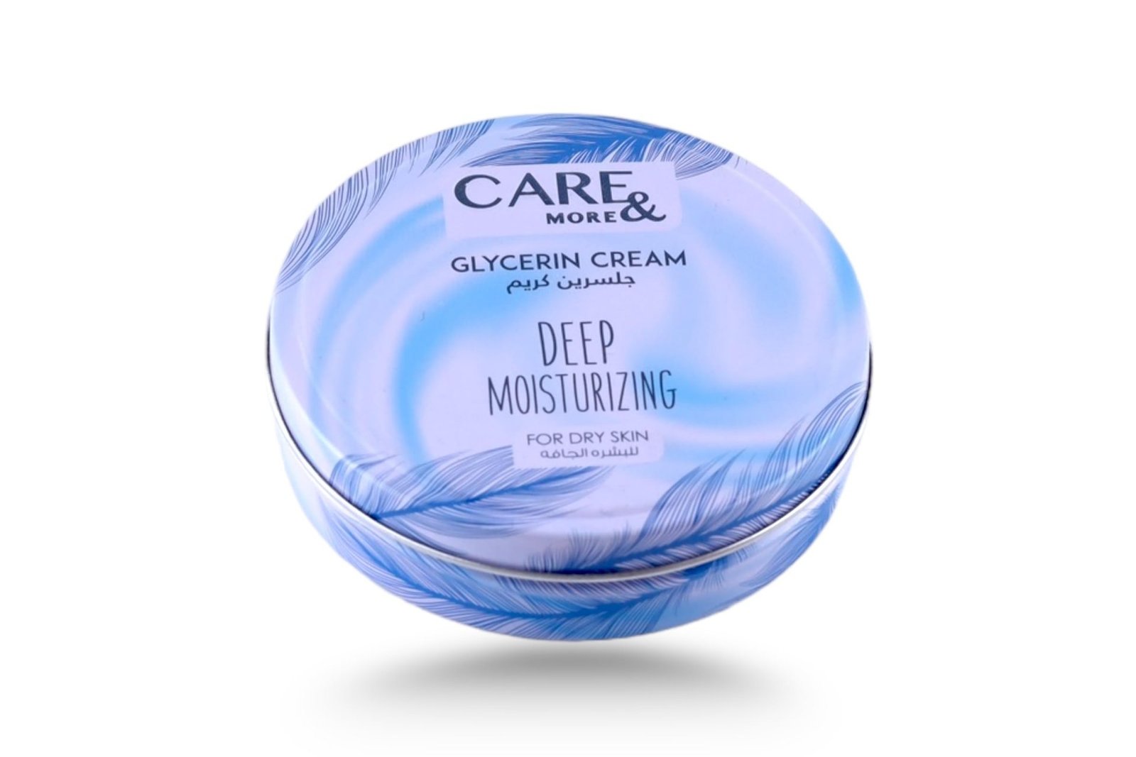 CARE MORE SOFT CREAM MIXED BERRIES 75ML - كريم كير مور الناعم بنكهة التوت المشكل 75 مل CARE MORE SOFT CREAM MIXED BERRIES 75ML - كريم كير مور الناعم بنكهة التوت المشكل 75 مل