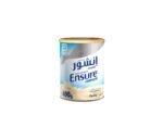 ENSURE VANILLA MILK 400 GM – حليب فانيليا إنشور 400 غرام