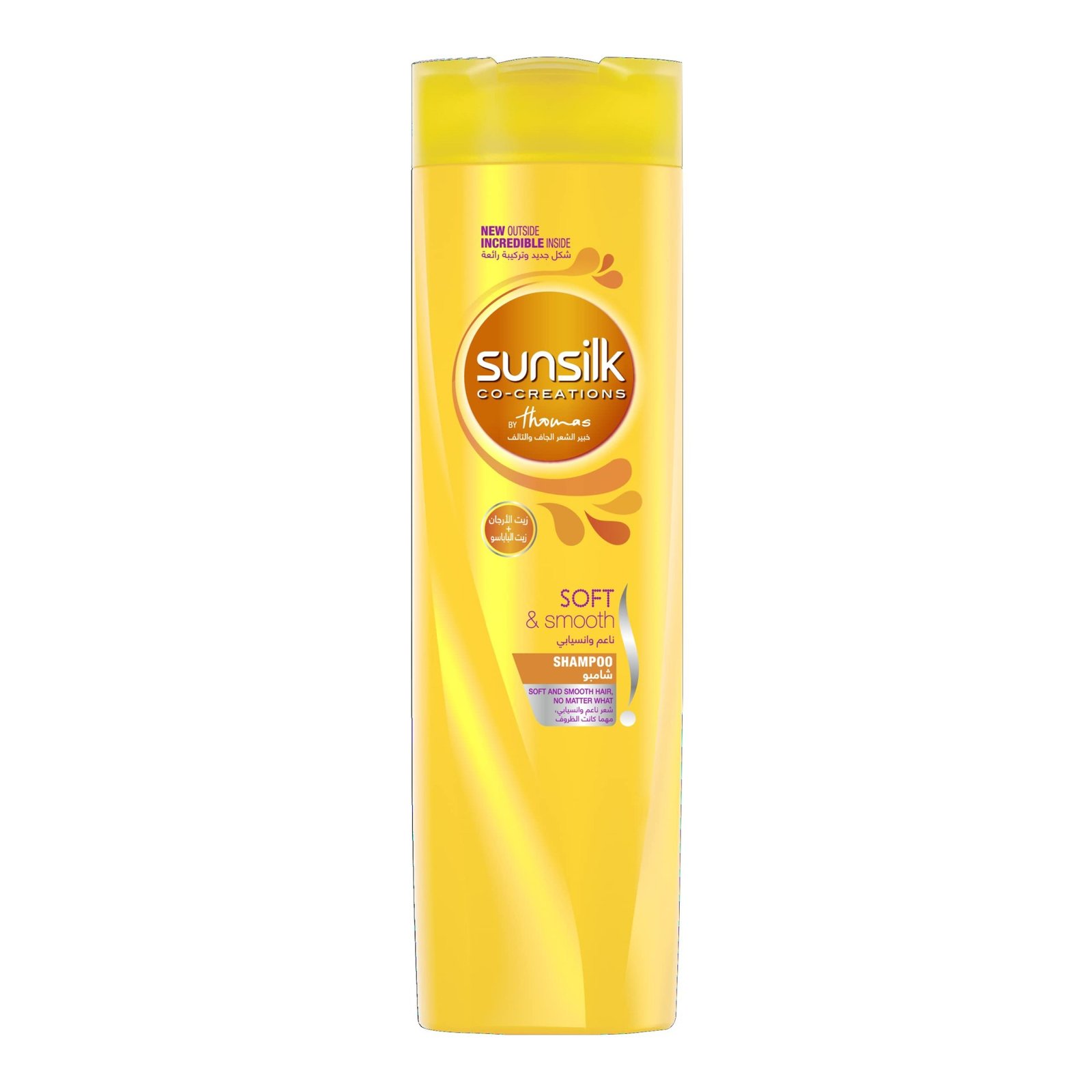 SUNSILK SOFT SMOOTH SHAMPOO 180 ML - شامبو صانسيلك سوفت سموث 180 مل SUNSILK SOFT SMOOTH SHAMPOO 180 ML - شامبو صانسيلك سوفت سموث 180 مل