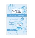 CARE&MORE LIP BUTTER ORIGINAL 20G – كريم مرطب للشفاه من كير آند مور الأصلي 20 غرام