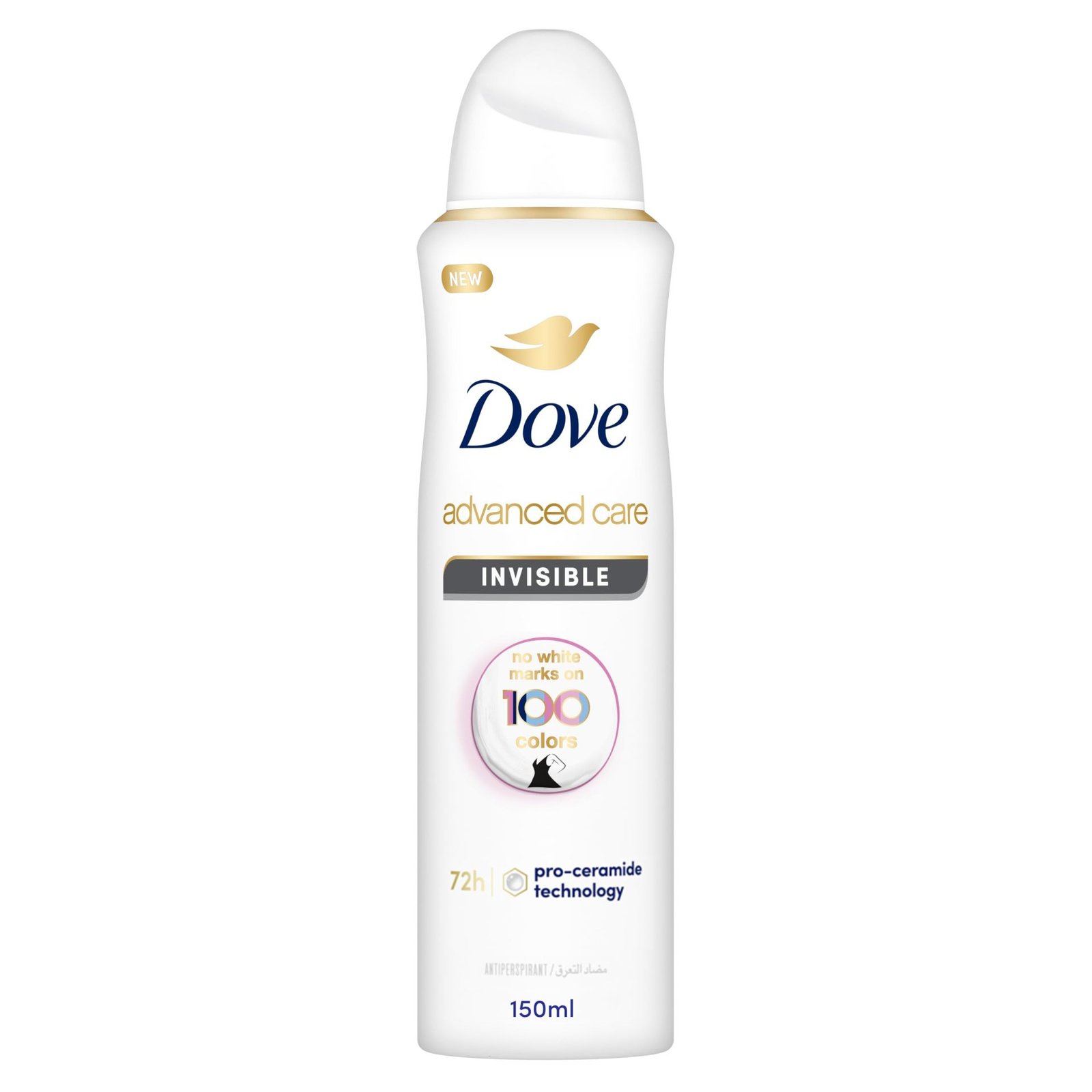 DOVE INVISIBLE DRY SPRAY 150ML – بخاخ دوف الجاف غير المرئي 150 مل DOVE INVISIBLE DRY SPRAY 150ML – بخاخ دوف الجاف غير المرئي 150 مل
