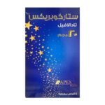 STARKOPREX 20 MG 4TAB – ستاركوبريكس 20 ملغ 4 أقراص
