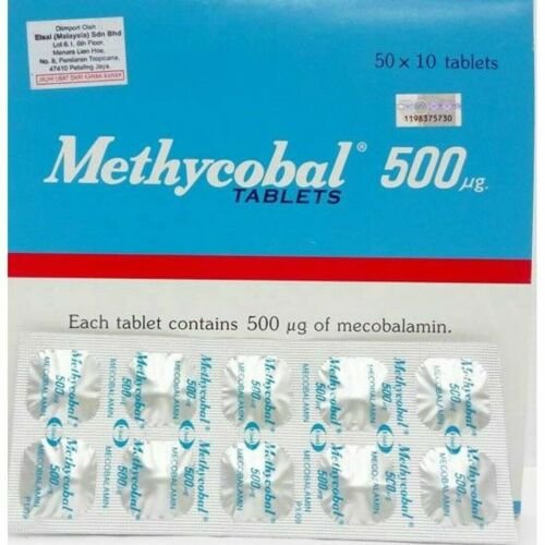 METHYCOBAL TAB XXX – أقراص ميثيكوبال XXX METHYCOBAL TAB XXX – أقراص ميثيكوبال XXX