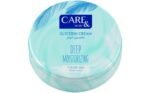 CARE MORE SOFT CREAM  DEEP MOISTURIZING 75ML – كريم كير مور سوفت المرطب بعمق 75 مل
