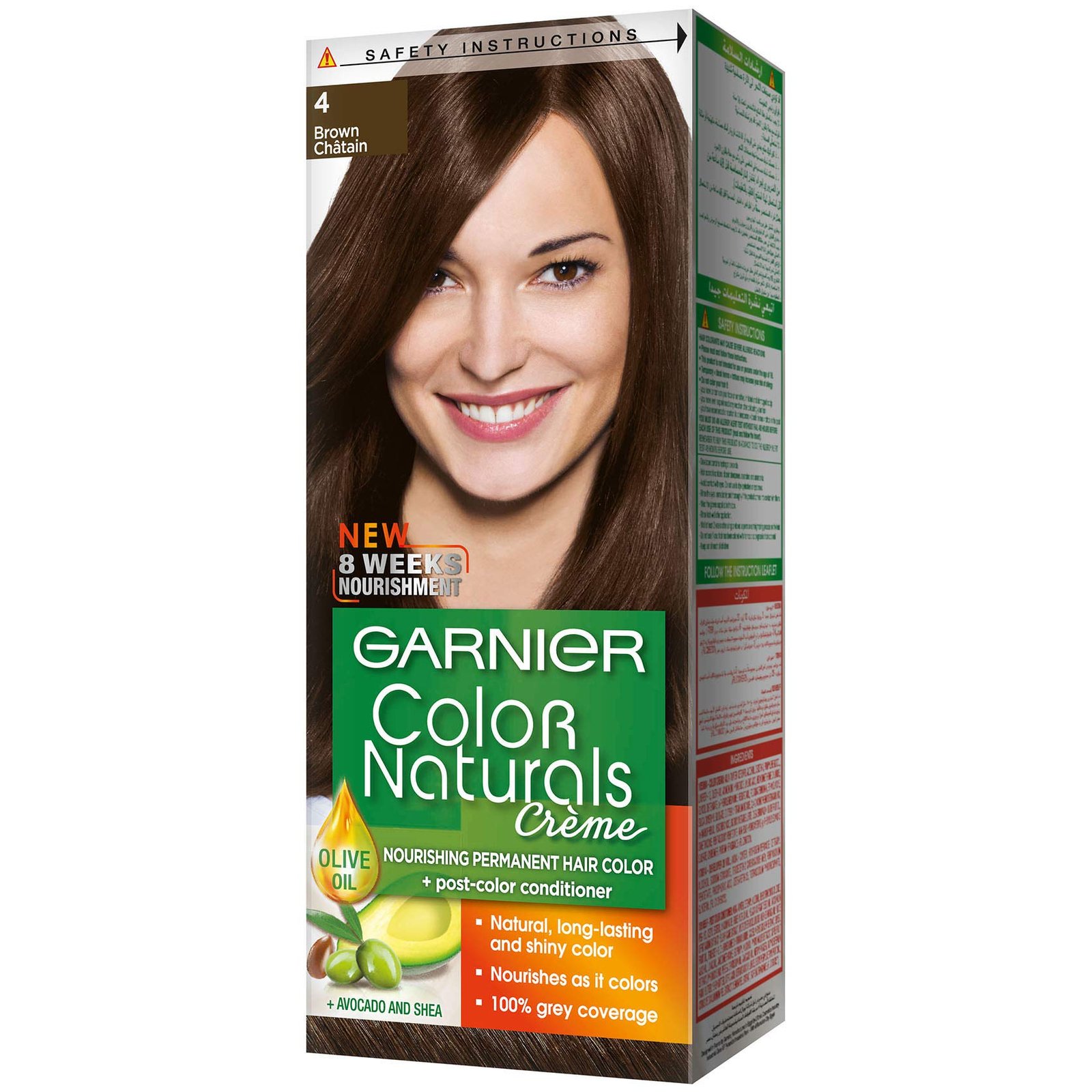 GARNIER COLOR NATURALS CR /4 - غارنييه كولور ناتشورالز CR /4 GARNIER COLOR NATURALS CR /4 - غارنييه كولور ناتشورالز CR /4