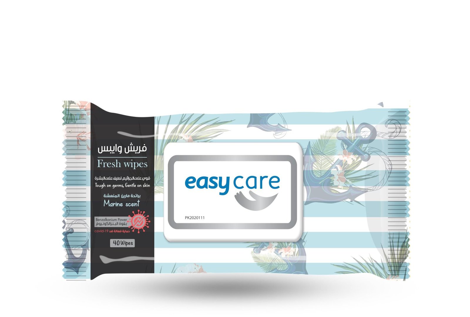 EASY CARE marine WIPES 40 PCS - مناديل بحرية سهلة العناية، 40 قطعة EASY CARE marine WIPES 40 PCS - مناديل بحرية سهلة العناية، 40 قطعة