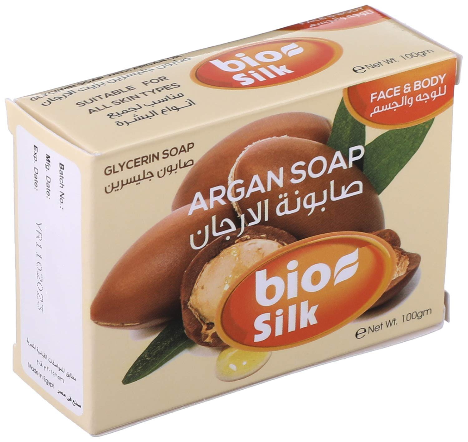 71FMmaHUpEL.jpg 71FMmaHUpEL