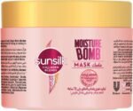 SUNSILK MASK MOISTURE BOMB 220ML – قناع صانسيلك المرطب 220 مل