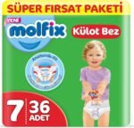 MOLFIX PANTS XXLARGE 7 36PCS – سراويل مولفيكس مقاس كبير جدًا 7 قطع 36 قطعة