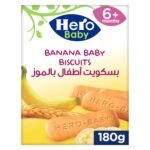 HERO BABY BISCUITS 180 GM 30 PIC - بسكويت هيرو للأطفال 180 غرام 30 قطعة