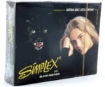 SIMPLEX SUPER BLACK PANTHER CONDOMS 3 PCS - واقيات ذكرية سيمبلكس سوبر بلاك بانثر، 3 قطع