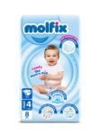 MOLFIX MAXI (4) 8 PCS - مولفيكس ماكسي (4) 8 قطع