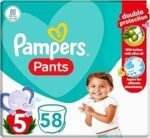 PAMPERS PANTS 5 58 PACS – بامبرز سراويل داخلية 5 عبوات من 58 قطعة