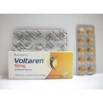VOLTAREN 50MG 20/TAB – فولتارين ٥٠ ملغ ٢٠ قرصًا