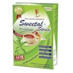 SWEETAL STEVIA 50 SACHETS 1G - سويتال ستيفيا 50 كيس 1 غرام