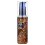 VASELINE ILLUMINATRME 97 ML - فازلين إلوميناترم 97 مل