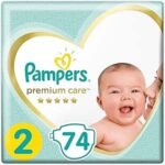 PAMPERS PREMIUM CARE NO.2 70PCS – بامبرز بريميوم كير رقم 2، 70 قطعة