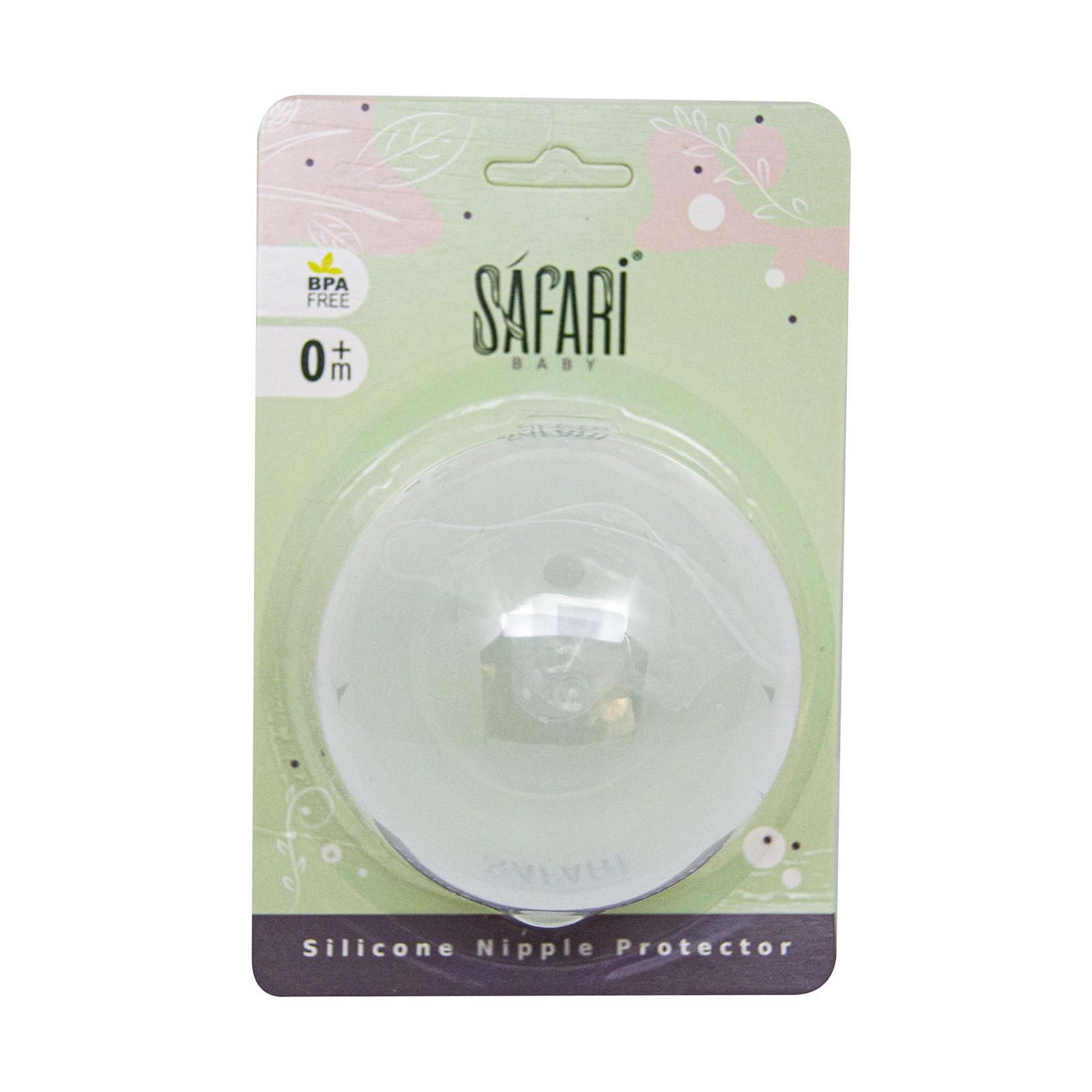 safari baby nipple protector s640 - واقي حلمة سفاري بيبي S640 safari baby nipple protector s640 - واقي حلمة سفاري بيبي S640