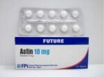 ASTIN 10 MG 20 TAB - أستين 10 ملغ 20 قرص
