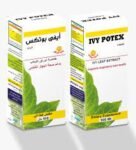 IVY POTEX SYR 100ML - شراب آيفي بوتكس 100 مل