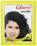 GLORY BLACK HENNA - حناء غلوري السوداء