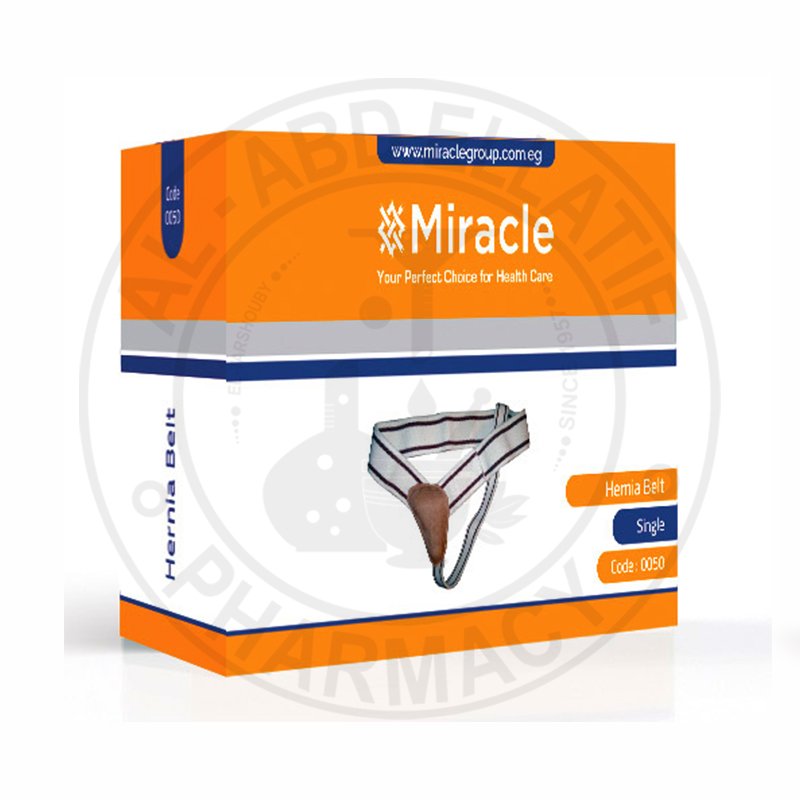 MIRACLE SUSPENSORY 53A L - دعامة معجزة 53A L MIRACLE SUSPENSORY 53A L - دعامة معجزة 53A L
