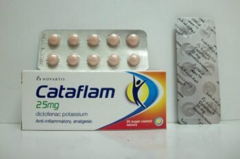 CATAFLAM 25 MG 20 TAB