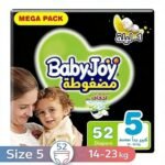 BABY JOY CULOTTE JUNIOR (5) 52PCS