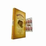 BIO STRONG 21 CAP – بيو سترونج ٢١ كبسولة