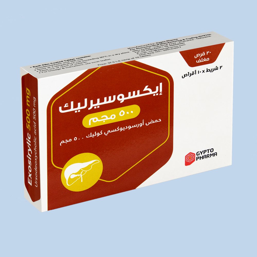 EXOSIRYLIC 500MG 20 TAB - إكسوسيريلك ٥٠٠ مجم ٢٠ قرصًا EXOSIRYLIC 500MG 20 TAB - إكسوسيريلك ٥٠٠ مجم ٢٠ قرصًا